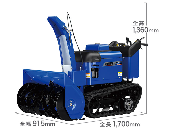 ヤマハ除雪機 Riding Sketch Hirosaki